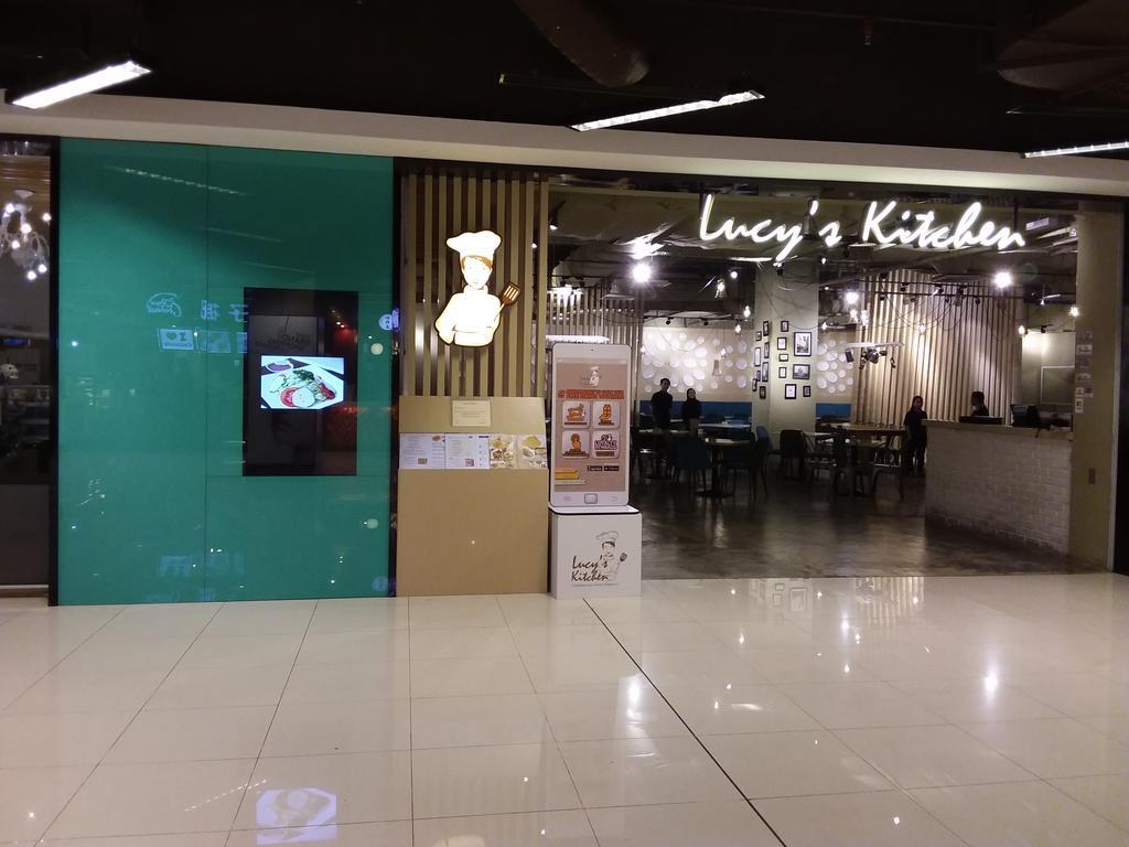 舒适阁楼城市中心旅馆-伊马戈购物中心 亞庇 外观 照片